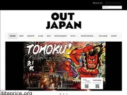 Sites similar to out-japan.com