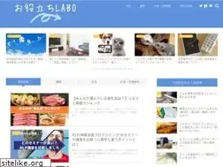 Sites similar to out-of-date.jp