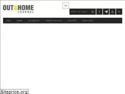 Sites similar to out-of-home.ua