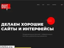Sites similar to out.agency
