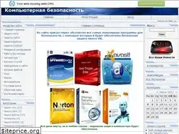 Sites similar to out.ucoz.org