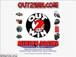 Sites similar to out2win.com