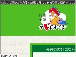 Sites similar to out99.com