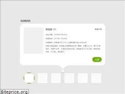 Sites similar to outaiba.com