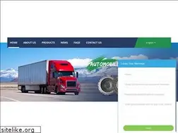 Sites similar to outaishisales.com