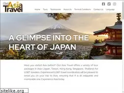 Sites similar to outasiatravel.com