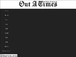 Sites similar to outatimes.com