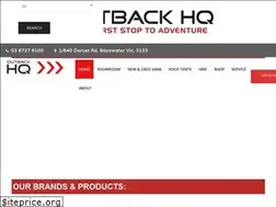 Sites similar to outbackhq.com.au