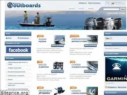 Sites similar to outboards.bg