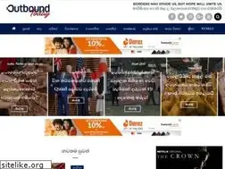 Sites similar to outboundtoday.com
