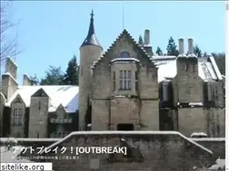 Sites similar to outbreak2000.com