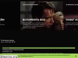 Sites similar to outcinema.ru