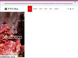 Sites similar to outcome7613.com