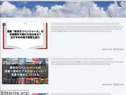 Sites similar to outdoor-daisuki.com