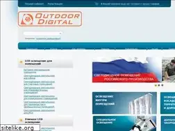 Sites similar to outdoor-digital.ru