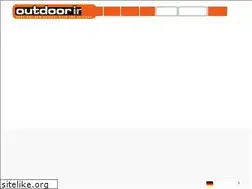 Sites similar to outdoor-inn.de