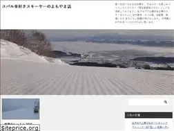 Sites similar to outdoor-kaz.net
