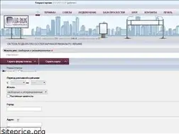 Sites similar to outdoor-online.com.ua