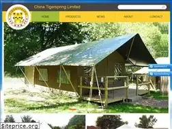Sites similar to outdoor-tent.com