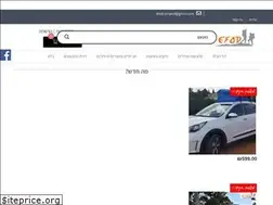 Sites similar to outdoor.co.il