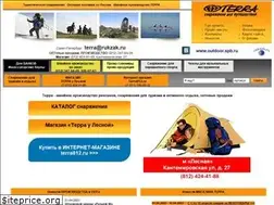 Sites similar to outdoor.spb.ru
