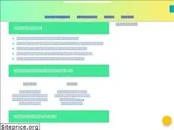 Sites similar to outdoor07.com