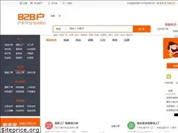Sites similar to outdoor999.com