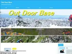 Sites similar to outdoorbase-senior.com