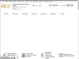 Sites similar to outdoorcenter.kz
