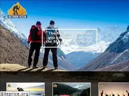 Sites similar to outdoorkeeda.com