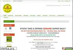 Sites similar to outdoorking.com
