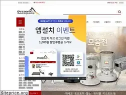 Sites similar to outdoorlandmark.co.kr