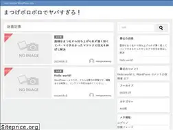 Sites similar to outdoorleaderonline.org
