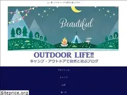 Sites similar to outdoorlife-camp.com