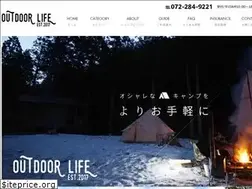 Sites similar to outdoorlife.camp