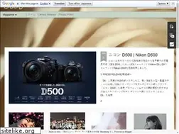 Sites similar to outdoormac.blogspot.com