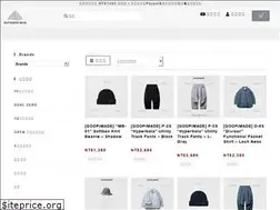 Sites similar to outdoorman.co