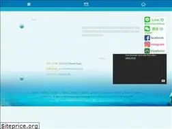 Sites similar to outdoormaniac.com.tw