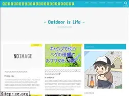 Sites similar to outdoorosusume.com