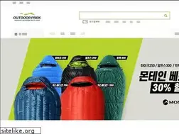 Sites similar to outdoorpark.co.kr