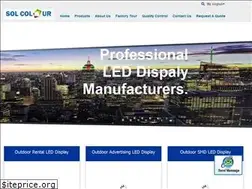 Sites similar to outdoorrentalleddisplay.com