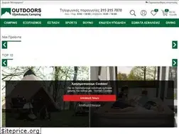 Sites similar to outdoors.gr