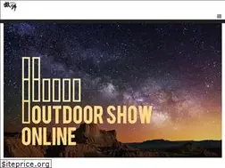 Sites similar to outdoorshow.weebly.com