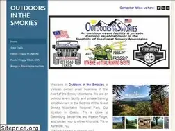 Sites similar to outdoorsinthesmokies.com
