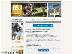 Sites similar to outdoorsports.jp
