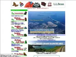 Sites similar to outdoorstyle.net