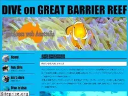 Sites similar to outdoorsweb.net