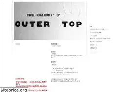 Sites similar to outer-top.jimdo.com