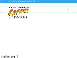 Sites similar to outerbankstours.com