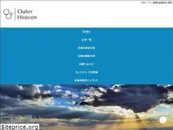 Sites similar to outerheaven.info
